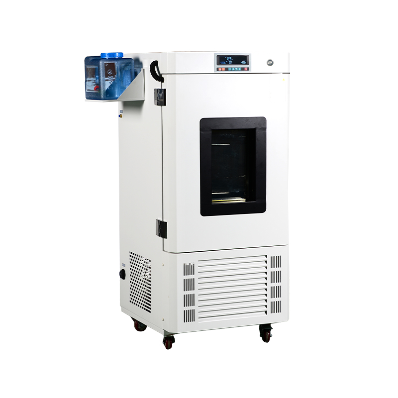 Bilik Suhu dan Kelembapan Malar